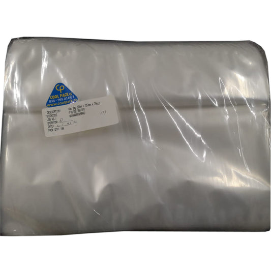 Vacuum Bags 25 x 35 x 70 Plain (100 per pack)