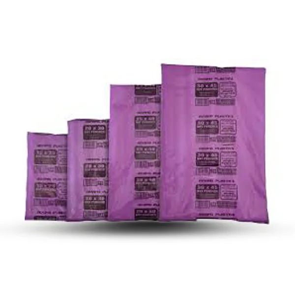 Plastic Bags | Cool Pack CC